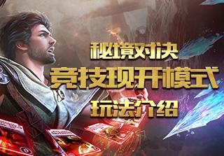 救援男孩贝利
