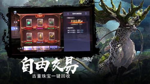 孕妇应多吃什么水果有好处