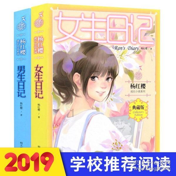 逃离整洁的储藏室