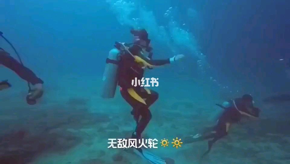 逃离太空站