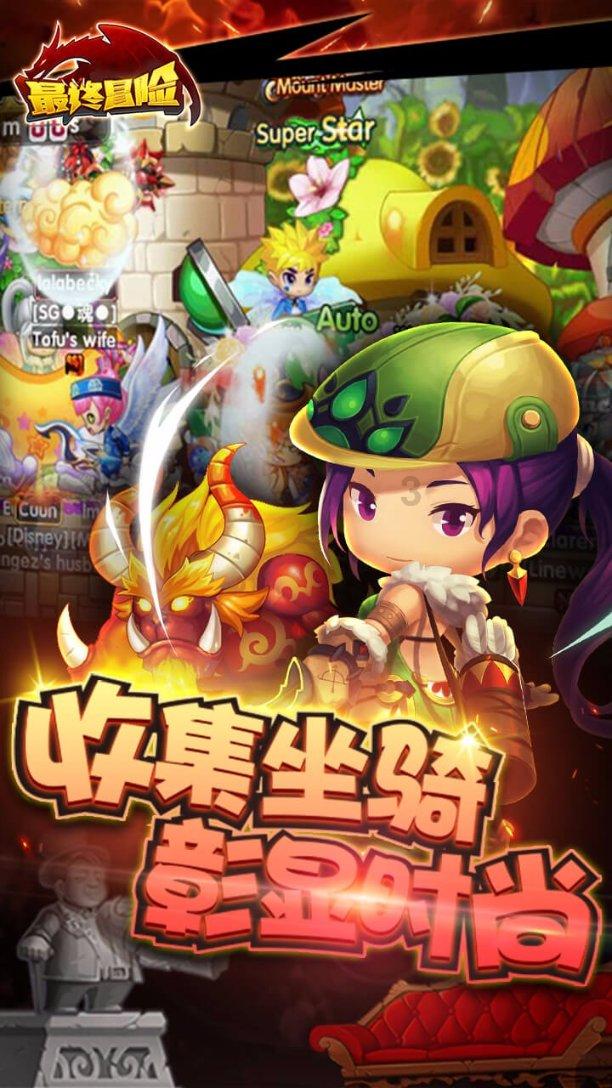 一个民族最危险的敌人是谁？宋朝父母官范仲淹为何可以流芳千古？