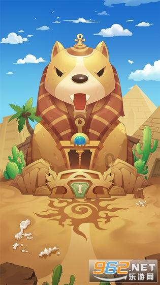 海王星VS僵尸军团