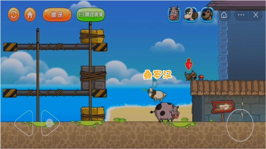 莫兰迪色系