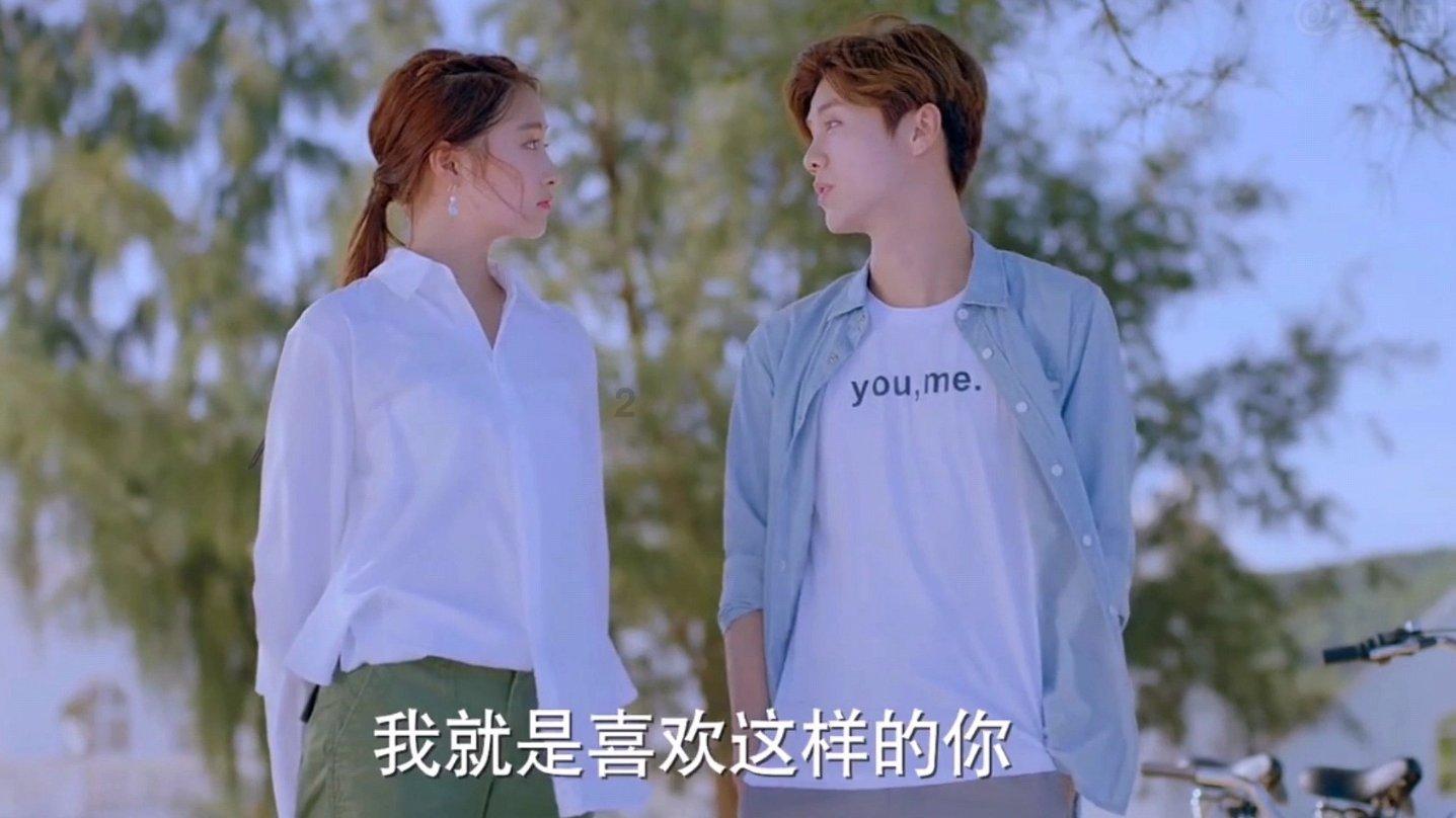 易币付游戏画面