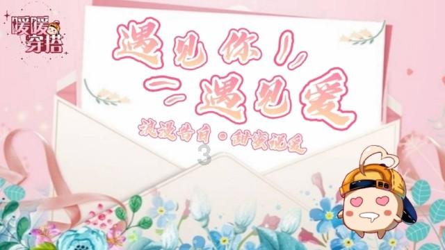 逃离神秘之林