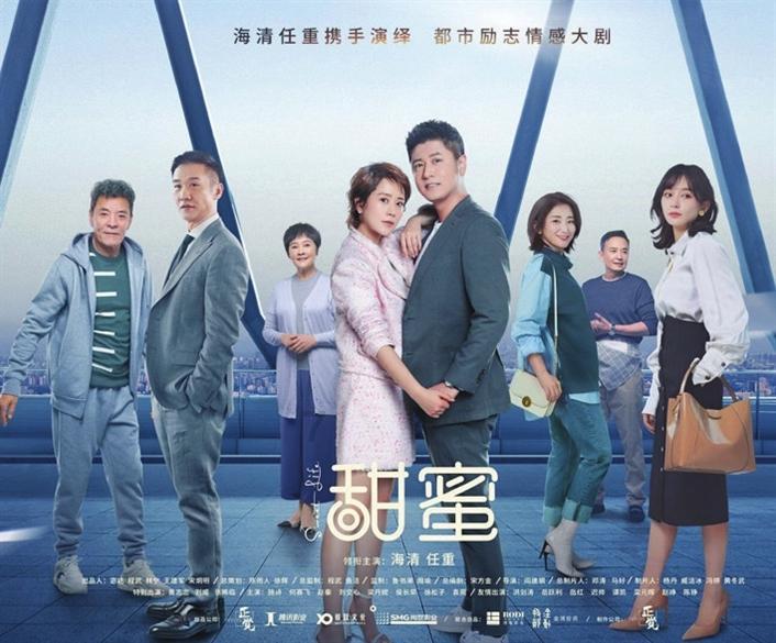 救援度假的法官