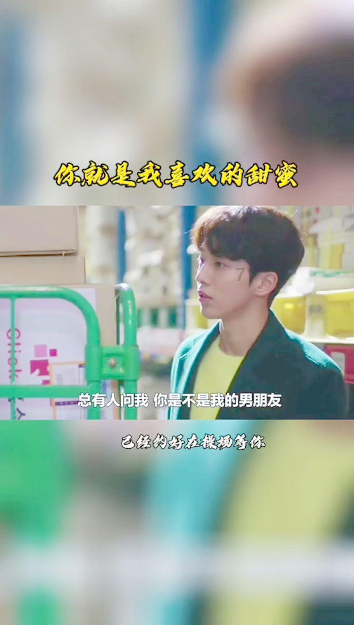 救援矮小的女孩
