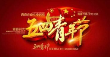 绝地求生