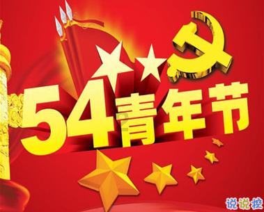 搬家服务
