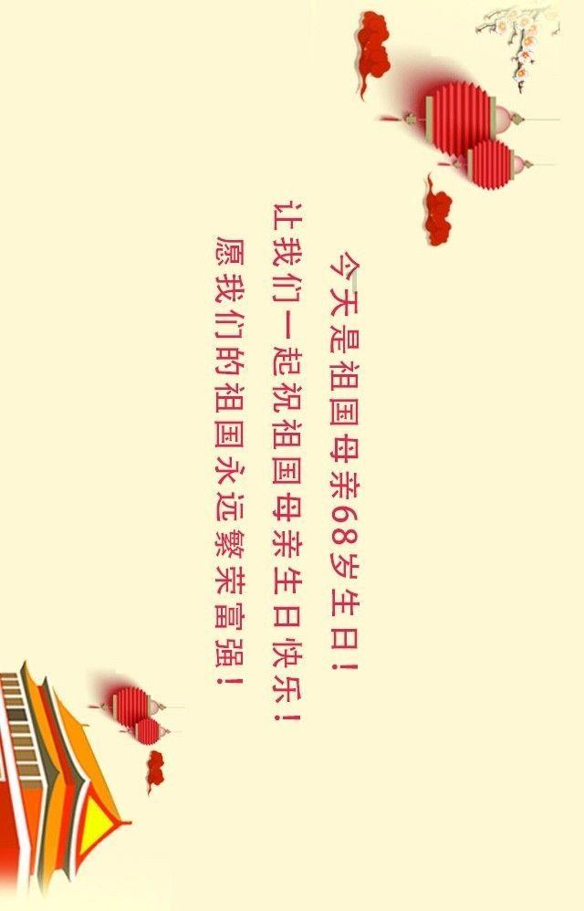 最美的校园女生71