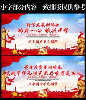 小学英语五年级