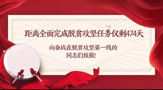 奕的最佳配字游戏画面