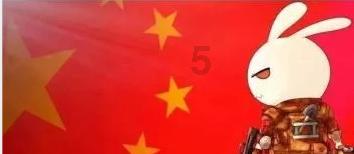夏日的婚礼