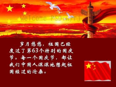 解惑小蜗牛-抖音极速版账号异常怎么回事蜗牛问答平台
