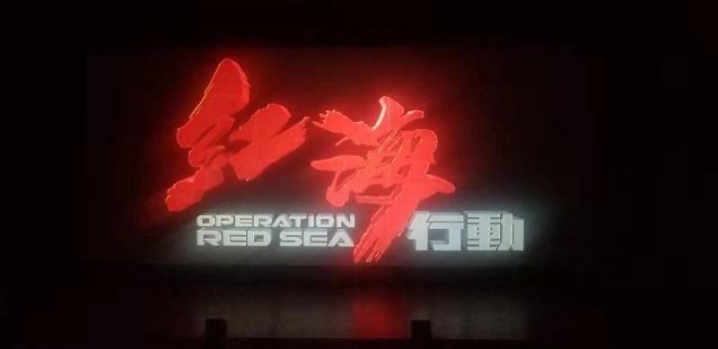 奕的最佳配字游戏画面