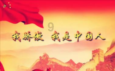 二十个一等功是什么概念？游戏画面