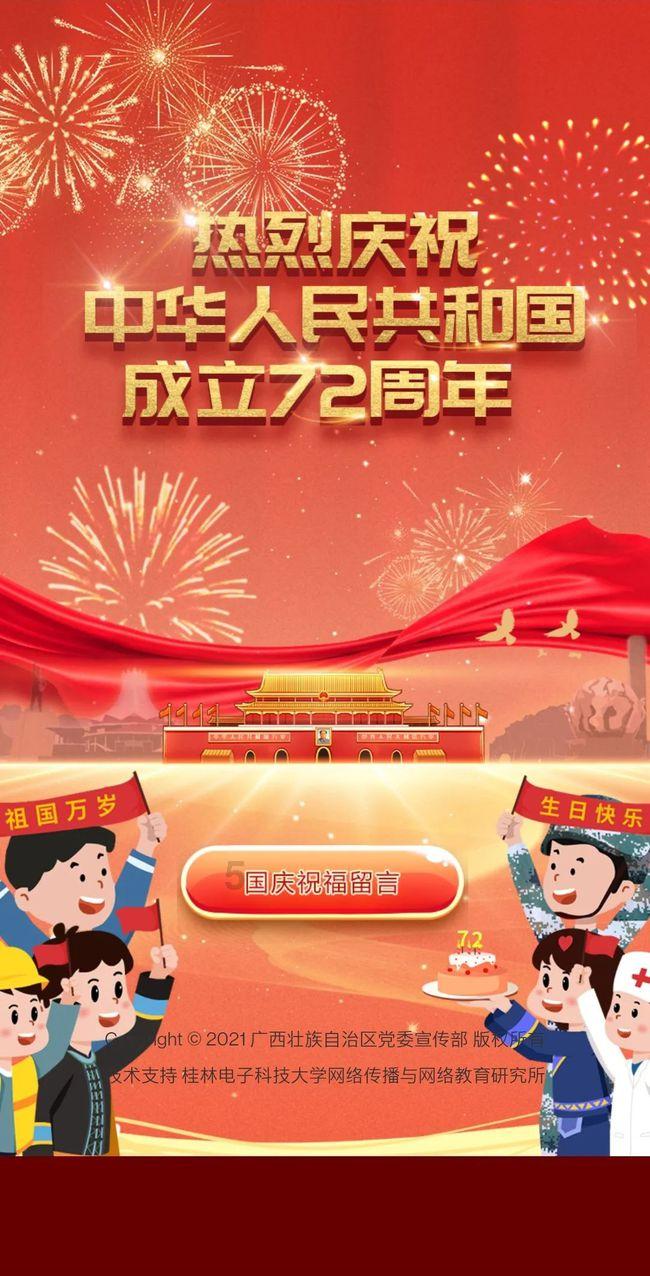 直达洒红节!跟着行摄天下看世界(尼泊尔)