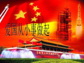 世界上最荒谬的事是什么？游戏画面