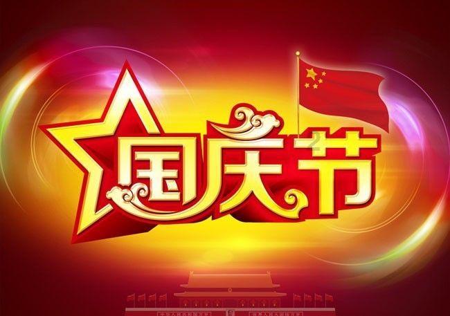 夏季热带海滩逃生