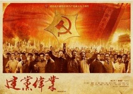怎么才能让百度经验成为负数？我想永久封号游戏画面