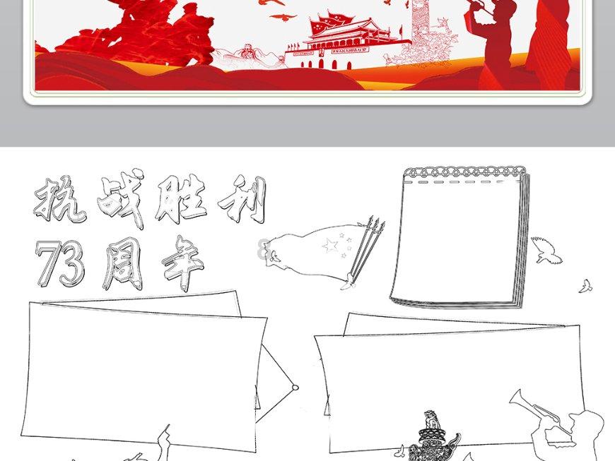 鲁班不仅是“木匠祖师爷”,他另一神秘身份,2000年后才被人得知