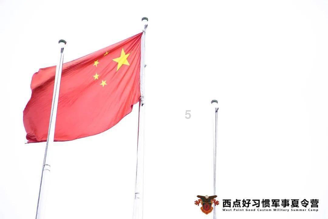 易币付游戏画面