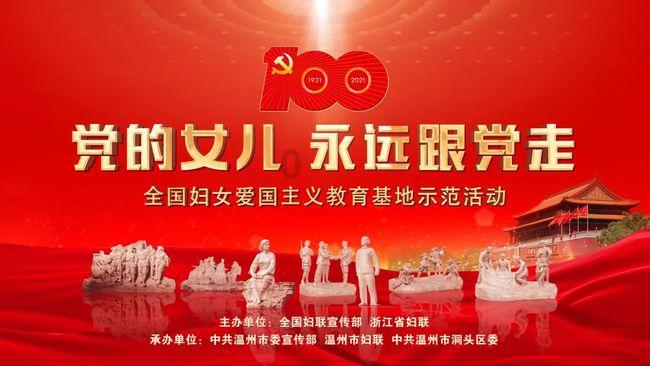 太空炽焰冲锋无敌版