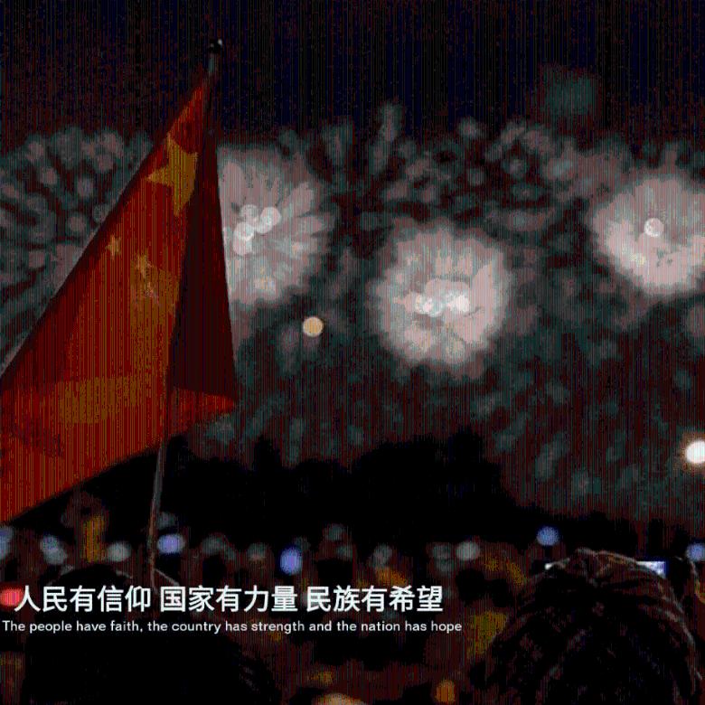 修文县景阳街道开展“真情暖民心”慰问活动