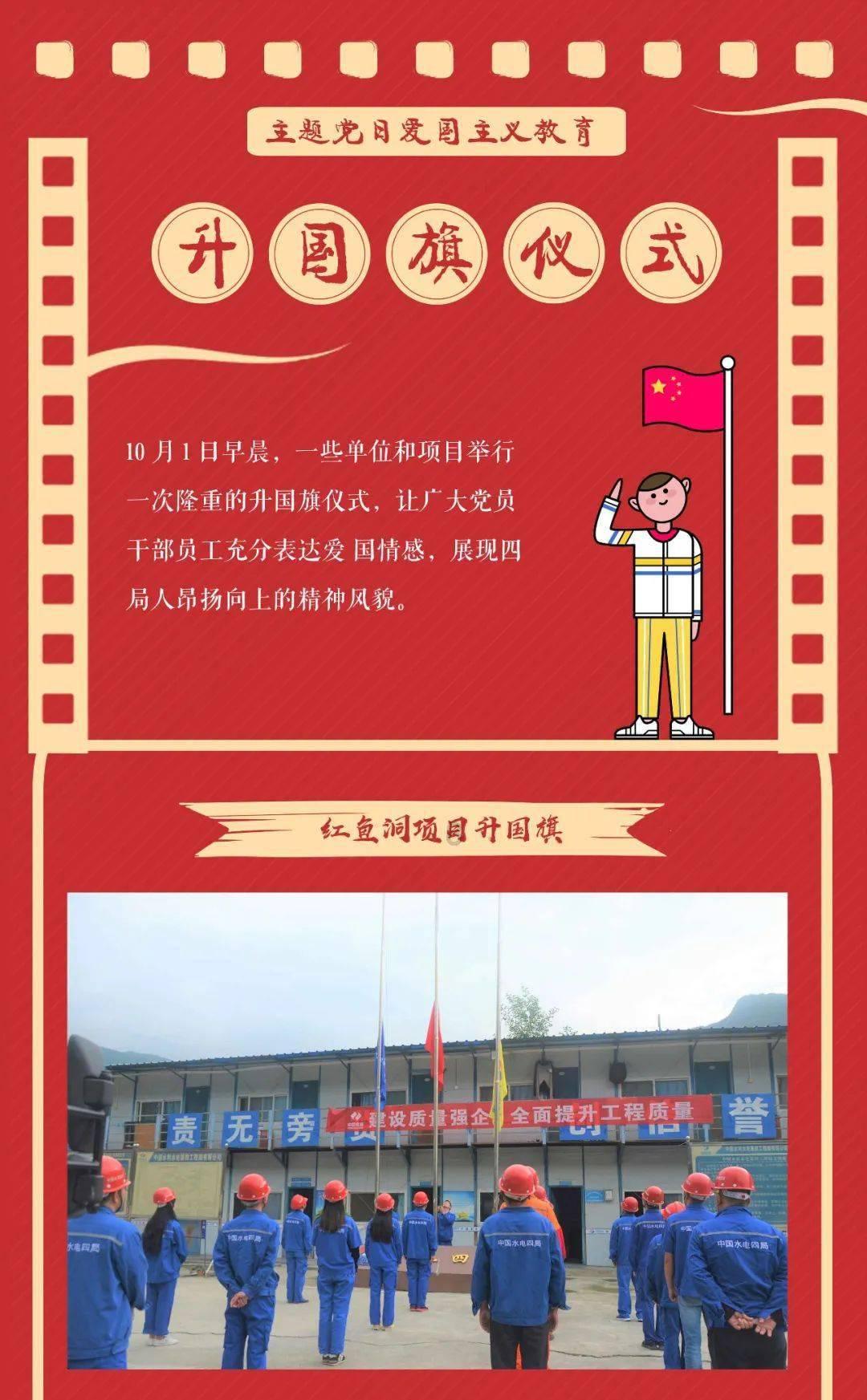 海之号角神秘海怪