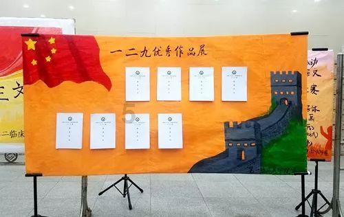 啥情况去怀仁东站的火车都停了啥？