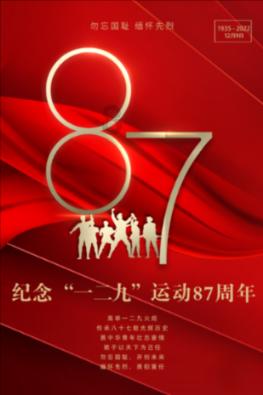 上古卷轴5