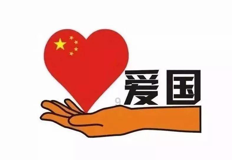 超可爱啦啦队女生