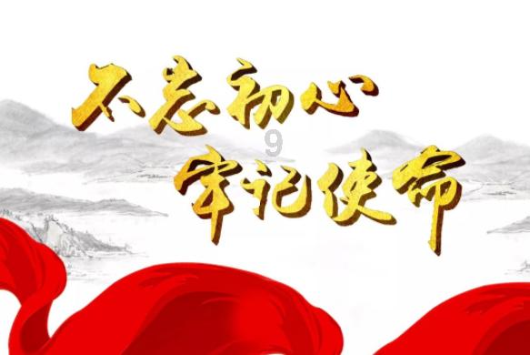 科斯塔库塔:上赛季的苦难让阿莱格里发现了新东西