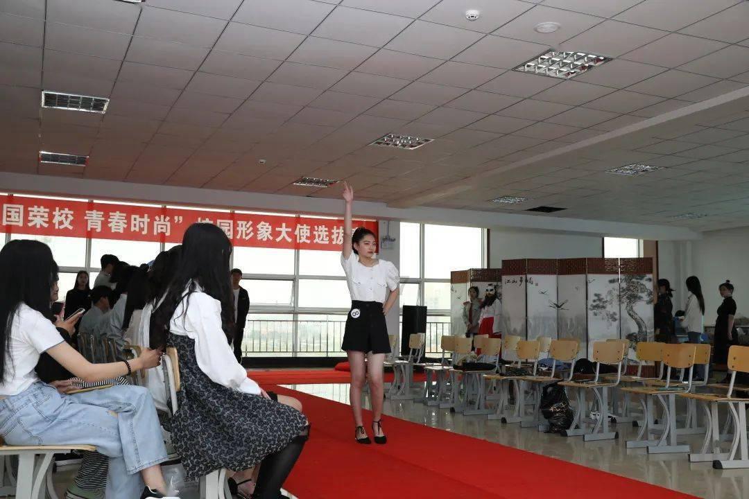 城市帝国