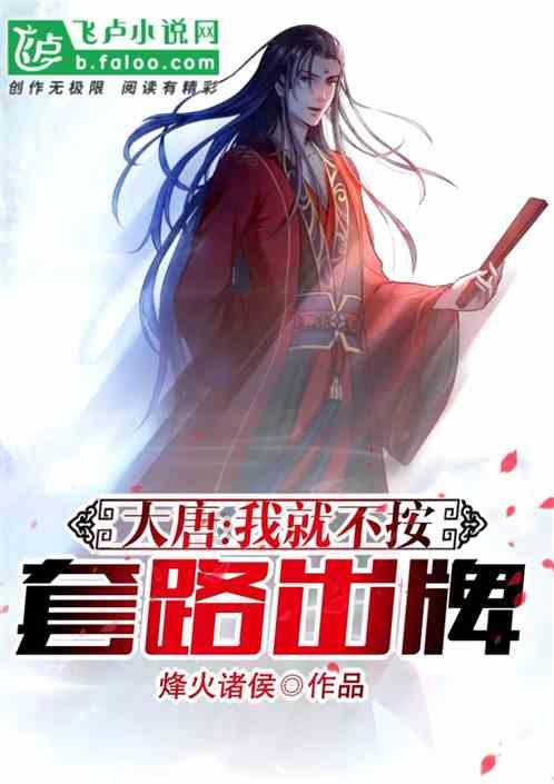 怎么才能让百度经验成为负数？我想永久封号游戏画面