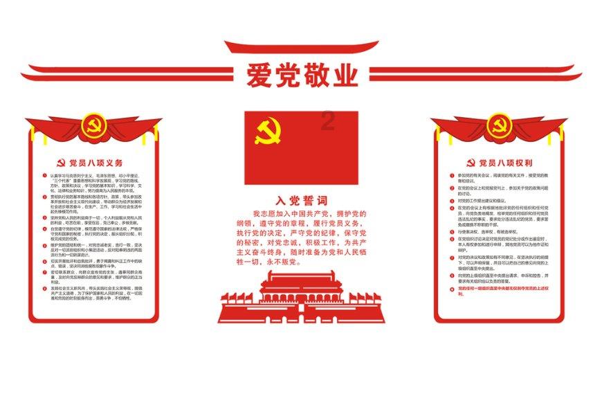 僵尸女友送月饼啦