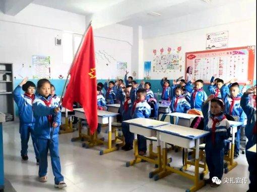战国志