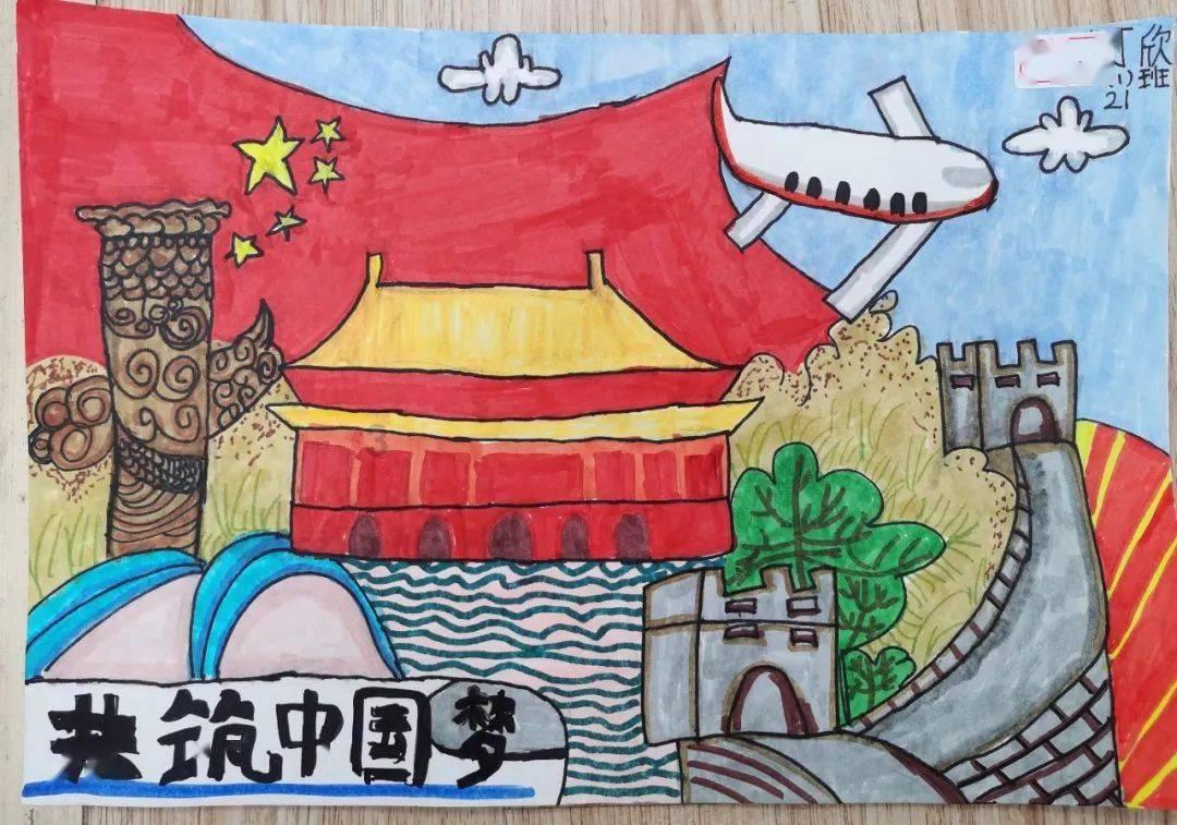 四季时尚的沫沫