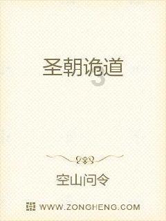 【热议话题】欢迎来到在移动公司交900元能开908元发票吗?,一起讨论最前沿话题!