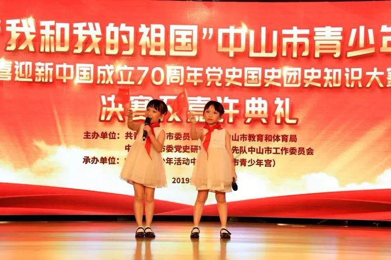时尚封面照