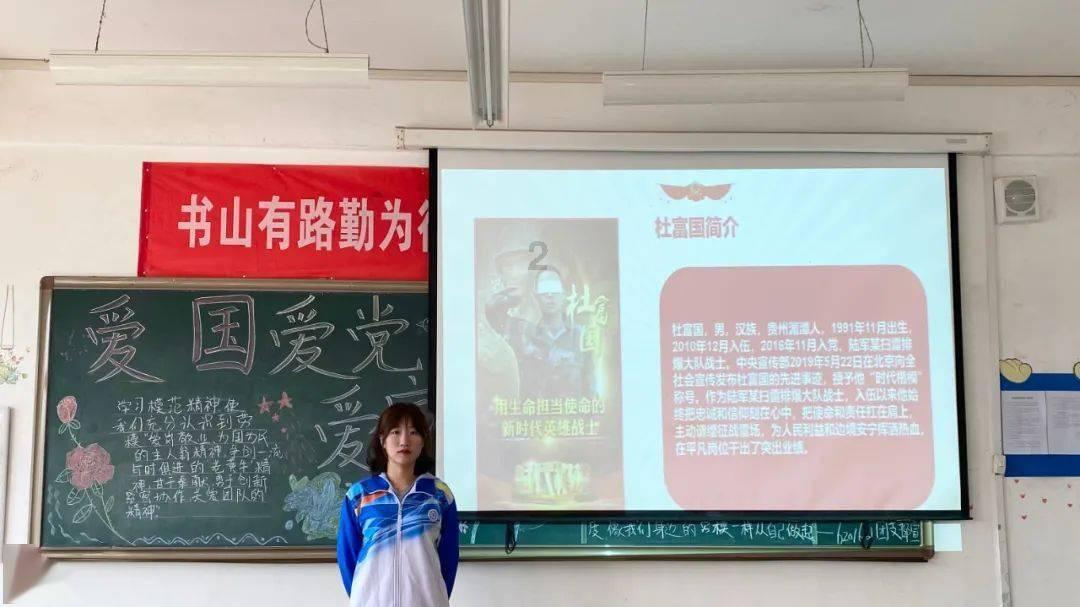 白球进黑洞选关版