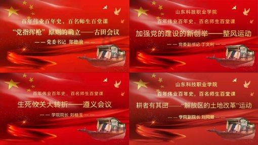 蜡笔小新之水果岛