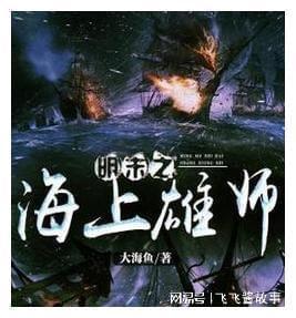 穿越火线之枪战王者