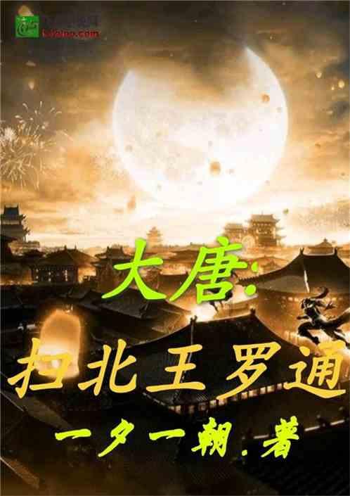 史上最贱小游戏之网络