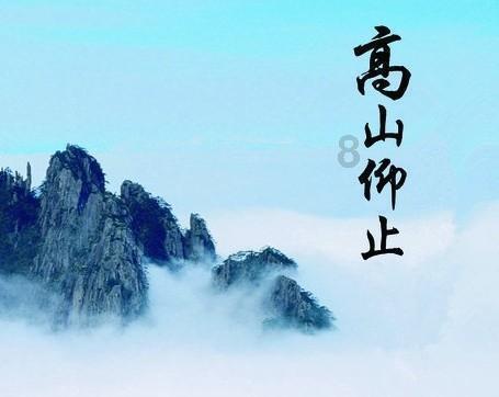 贵州长顺:高考综合改革适应性模拟演练考试举行