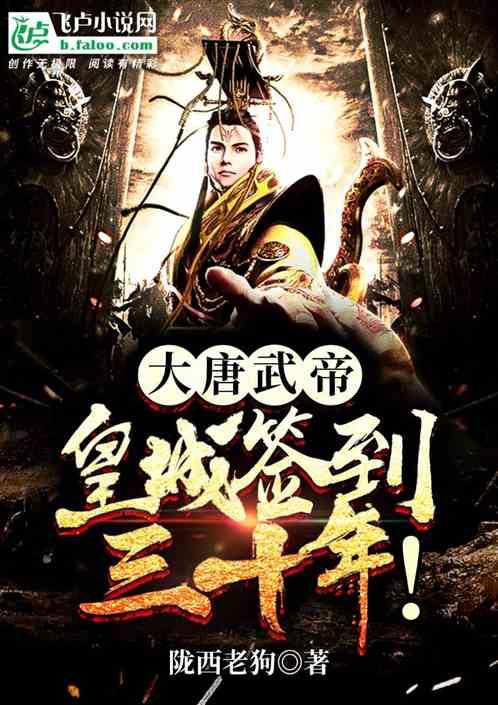 【两会快讯】2023年，甘肃省检察机关部署推进“七个更有力”，服务中国式现代化甘肃实践