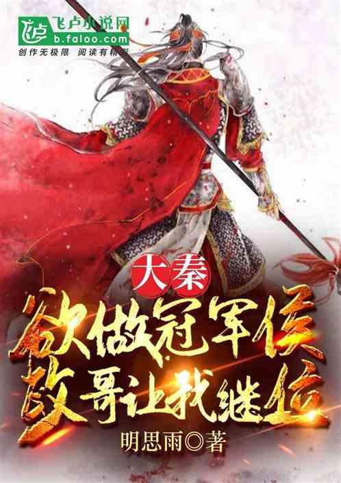 《繁花》剧组亮相东方卫视春晚,“宝总”与“汪小姐”惊喜重聚
