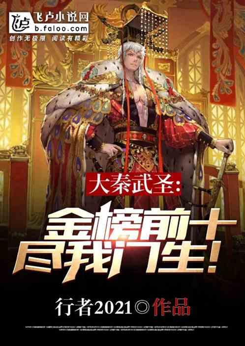 【最美基层民警】商献文:“刑警,累吗?”“累,但无怨无悔!”
