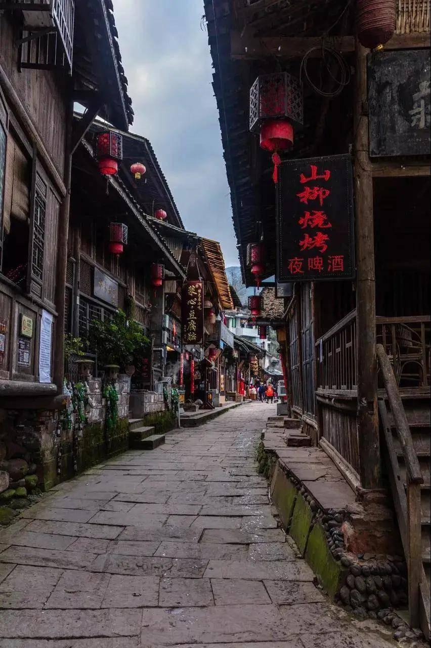 便利商店
