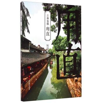 打造“三地四市” 营口迎来新一轮发展的春天